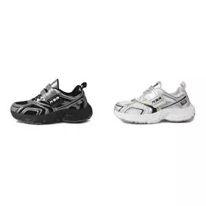 [셀러허브 1]NBA KIDS sh06 스니커즈 TRIPLE Z  K261AS102P (50618726)