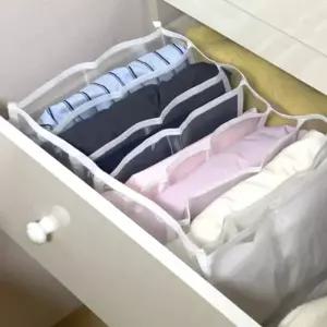 옷정리트레이 칸막이 칸칸이정리트레이 메쉬 7칸 서랍