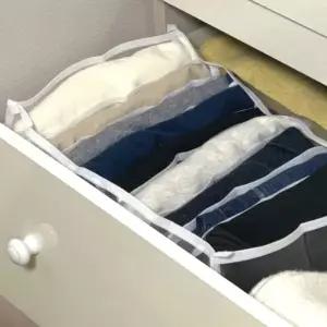 옷정리트레이 의류정리트레이 메쉬 칸막이 서랍 9칸