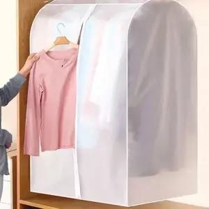 옷가리개 옷보관커버 행거 슈트 케이스