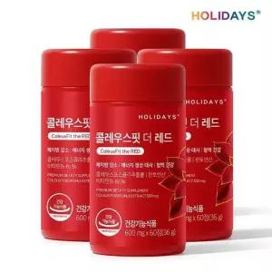 홀리데이즈 콜레우스핏 더 레드 240정 4병 4개월분