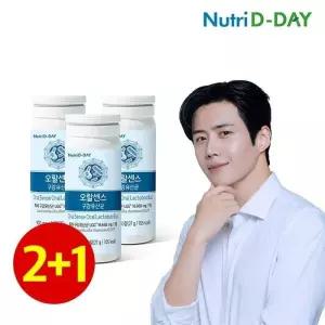 [2+1] 뉴트리디데이 오랄센스 구강유산균 3개 총3개월분