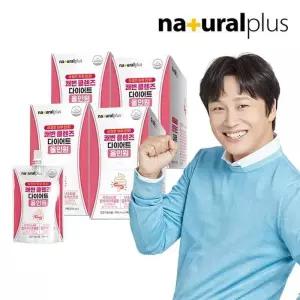 내츄럴플러스 쾌변 클렌즈 올인원 7개 4박스 / 식이섬유 가르시니아 배변활동 원활