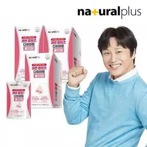 내츄럴플러스 쾌변 클렌즈 올인원 7개 3박스 / 식이섬유 가르시니아 배변활동 원활