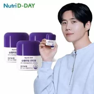 뉴트리디데이 슬림타임 잔티젠 3병 총42캡슐
