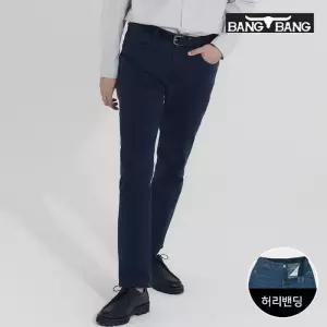 [뱅뱅] 남성 라이크라 스트레이트핏 데님_네이비