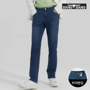 [뱅뱅] 남성 라이크라 스트레이트핏 데님_스카이