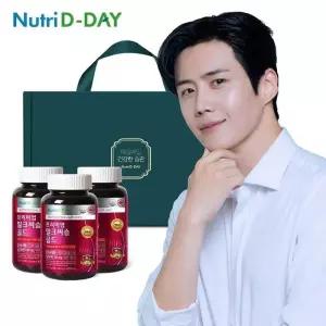 뉴트리디데이 프리미엄 밀크씨슬 골드 3개입 선물세트