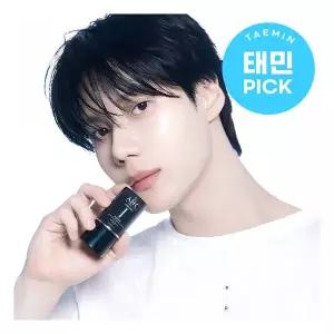 수분보충 AHC 마스터즈 아이시 젤리 선스틱 14g