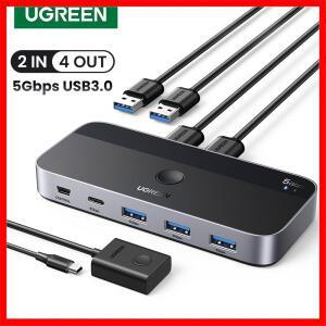 UGREEN USB KVM 스위치 3.0 PC용 키보드 마우스 프린트 2 대 4 개 장치 공유