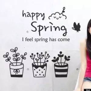 [셀러에이드]D 행복한 봄날 월데코스티커 블랙