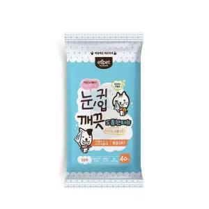 에티펫 눈 귀 입 깨끗티슈 40매 반려동물 물티슈 강아지물티슈