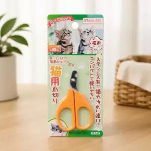 반려견 반려묘 애완동물 애견 발톱 가위 스테인리스 네일 클리퍼