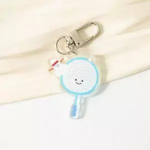 [하프클럽/]아기 배드민턴 고리 키홀더 가방꾸미기 자동차 가방 인형 악세