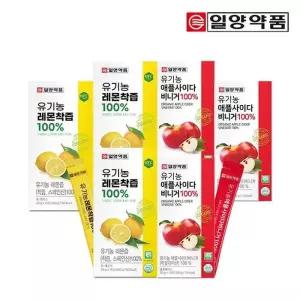 일양약품 유기농 레몬즙 3박스 + 애플사이다 비니거 3박스(총 90포) / 레몬애사비