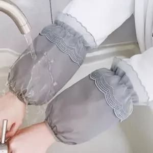 [하프클럽/]미술용 작업용 사무용 미니 방수 팔토시