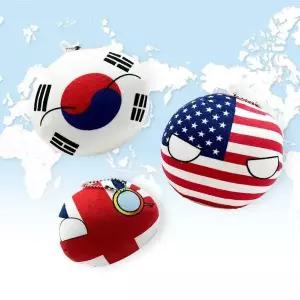 [하프클럽/]컨트리볼 키링 세계 국기 인형 밈 나라별 태극기 성조기 한국 미