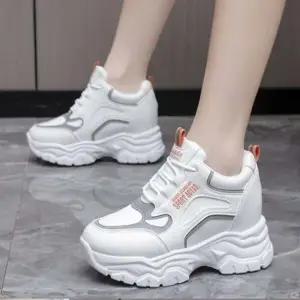 225250 5키높이 스툼 운동화 M.Te 패션 운동화 미드 하이탑 포스 스니커즈 버스화 모카신 남성용 클래식