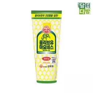 오뚜기 올리브유 마요네스 300g X 2개