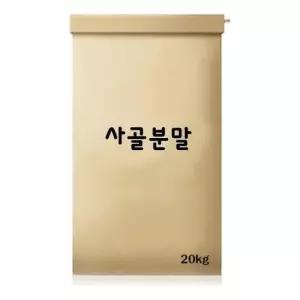 사골분말 20kg