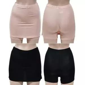 인견소재 이너 Y존커버 필수템 속치마바지 0053if