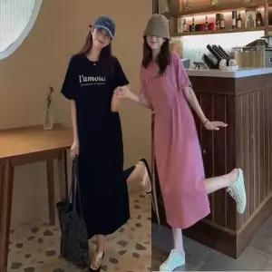 여자 홈웨어 롱 원피스 편한 외출복 밑단 트임