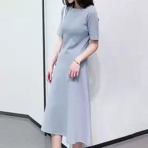 밑단 A라인 플레어 반팔 롱원피스 무지 오피스룩