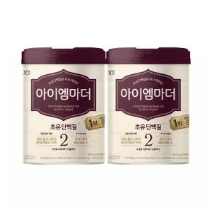 남양 초유성분 아이엠마더 캔분유 800g 2단계 2캔
