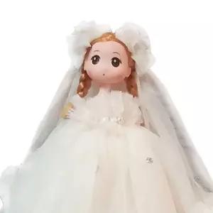 웨딩소녀 인형 열쇠고리 키홀더 미미키링 드레스키링 인형키홀더 (W3B9D6C)