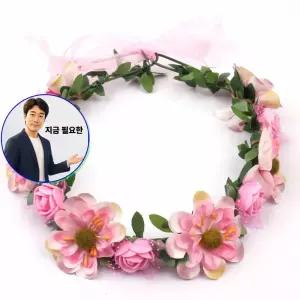 지금 필요한 택1 셀프웨딩화관 꽃화관 조화화관 웨딩촬영소품 화관