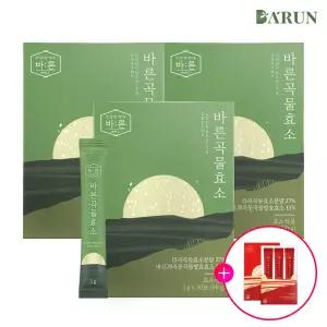 [바른] 저분자 20곡 통곡물 효소 프로바이오틱스 30포x3박스(총 90포)