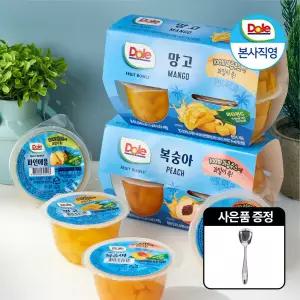Dole 후룻볼 4종 12개 +스푼 (파인/복숭아/트로피칼/망고) 간편과일