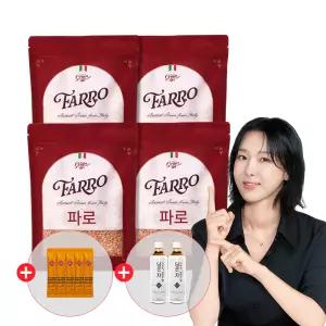 [그레인온] 파로 (엠머) 밀 500g x4개(총2kg) +프리미엄효소 5포 +카무트차 2개