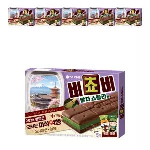 오리온 비쵸비 말차쇼콜라맛 125g, 6개