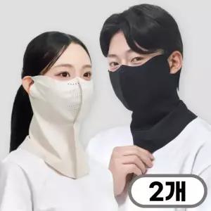 [2장] macci (마찌) 쿨포뮬러 UV 햇빛 자외선차단 여름 쿨 스포츠 마스크 (정품)_쿨링 스포츠 마스크