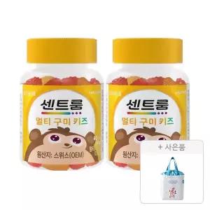 센트룸 멀티구미 키즈 40구미, 2개 + 증정 (보냉백, 1개)