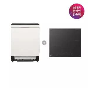 [혜택가 197만] LG 디오스 오브제컬렉션 식기세척기 + LG 디오스 인덕션 (DUE6BGL1E + BEI3ASB2OE / 6BG1E-ASB2E)