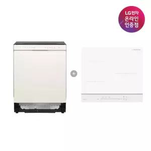 [혜택가 171만] LG 디오스 오브제컬렉션 식기세척기 + LG 디오스 인덕션 (DUE5BGL1E + BEI3QKHLOE / 5BG1E-QKHE)