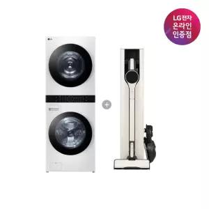 [체감가 320만] LG 트롬 오브제컬렉션 워시타워 + LG 코드제로 A9S (W2421WAMR + AI927WA)