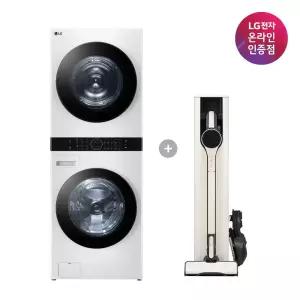 LG 트롬 오브제컬렉션 워시타워 + LG 코드제로 A9S (W2421WAMR + AI927WA)