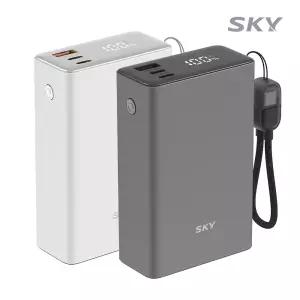 스카이 필 솔리드 반고체 세이프 20000mAh PD QC 22.5W 보조배터리