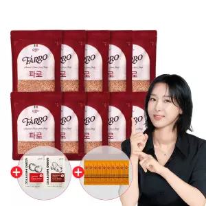 [그레인온] 파로(엠머) 밀 500g x10개(총5kg) +리조또2종(토마토,크림) +프리미엄효소 10포