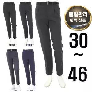 빅사이즈 여름 봄 가을 남자 작업복바지 등산 근무복 아웃도어 남성 등산복 스판 무지 트레이닝복 골프바지