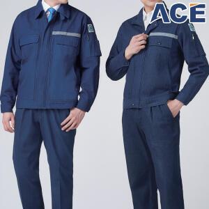 에이스 ACE-505/506 여름점퍼 바지 청작업복 춘추 용접 현장 실습 유니폼