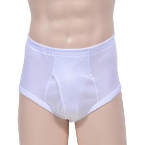 [블루핀][트라이][남삼각]순면 백색 무지 남성 삼각팬티