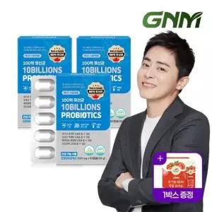 GNM 자연의품격 100억 유산균 60캡슐 x 3박스 총 6개월분 프로바이오틱스 식물성캡슐