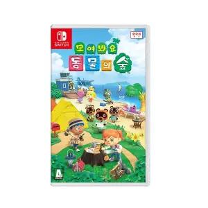 [닌텐도]Switch(스위치) 모여봐요 동물의 숲