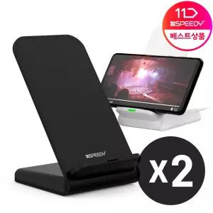 [1개+1개] 스피디 15W PD 3.0 초고속 핸드폰 무선충전기 거치대