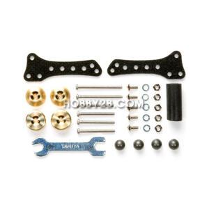 TM15459/[미니카부품] Side Mass Damper Set (for AR