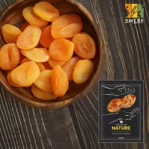 건살구 1kg 말린 살구 터키산